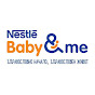 Nestle Baby logo