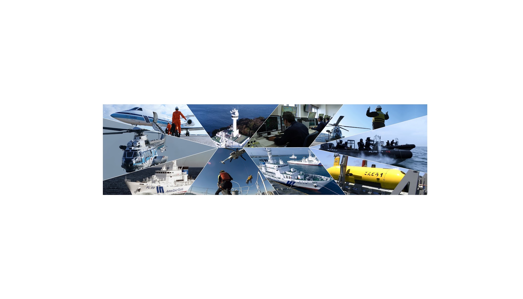海上保安庁 YouTube banner