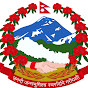 Ministry of Foreign Affairs, Nepal logo