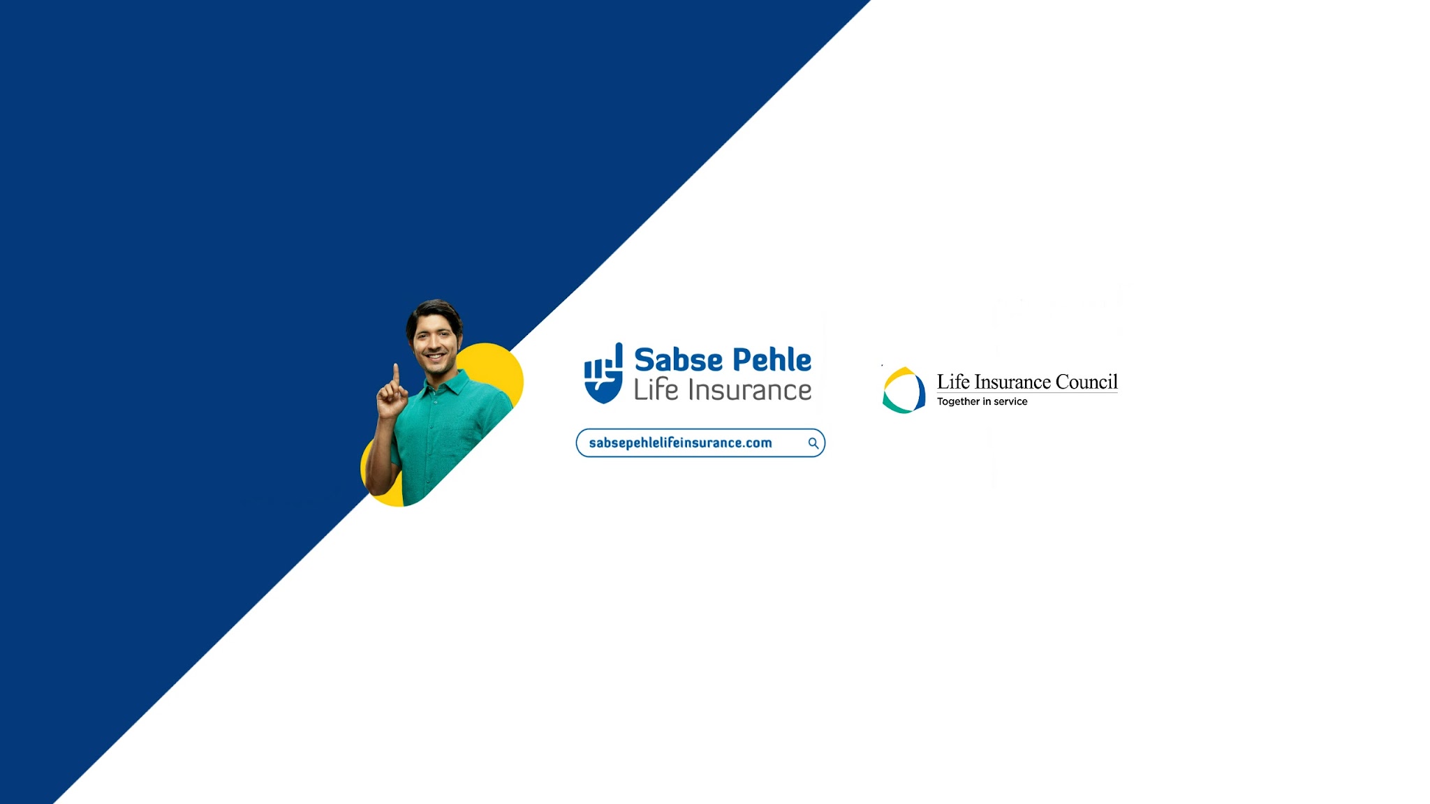 Sabse Pehle Life Insurance YouTube banner