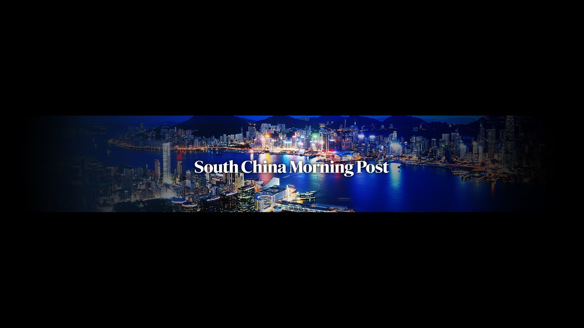 South China Morning Post YouTube banner