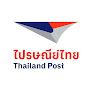 thailandpostchannel YouTube channel avatar 