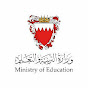 Moe Bahrain logo