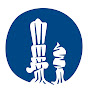 Postojnska jama Cave Grotte Höhle logo