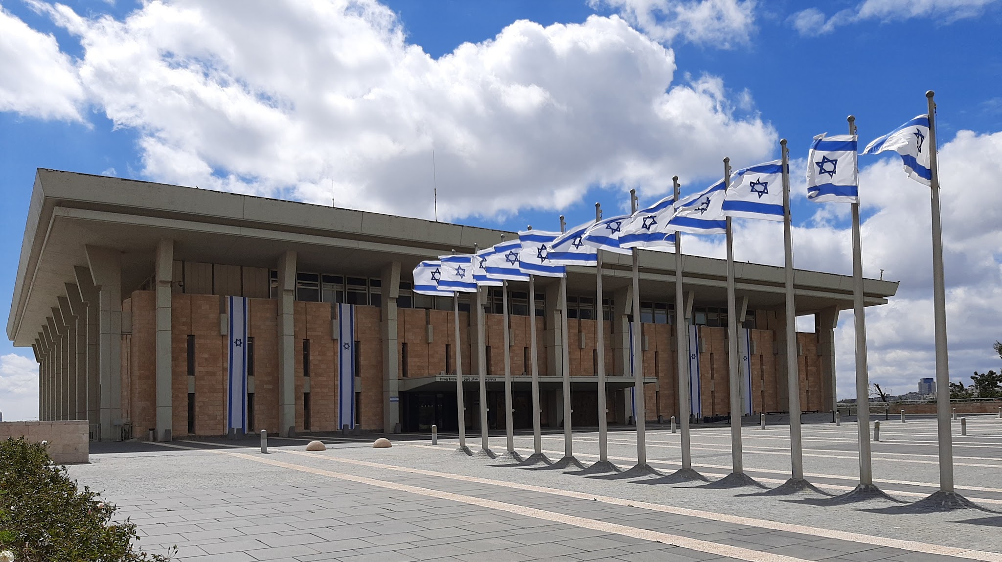 The Knesset YouTube banner