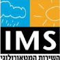IMS Israel Meteorological Service logo