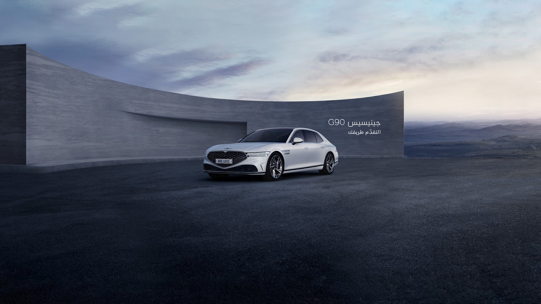 Genesis Motors Qatar YouTube banner