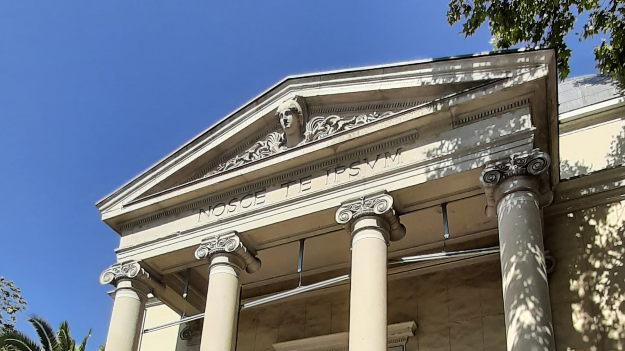 Museo Nacional de Antropología YouTube banner