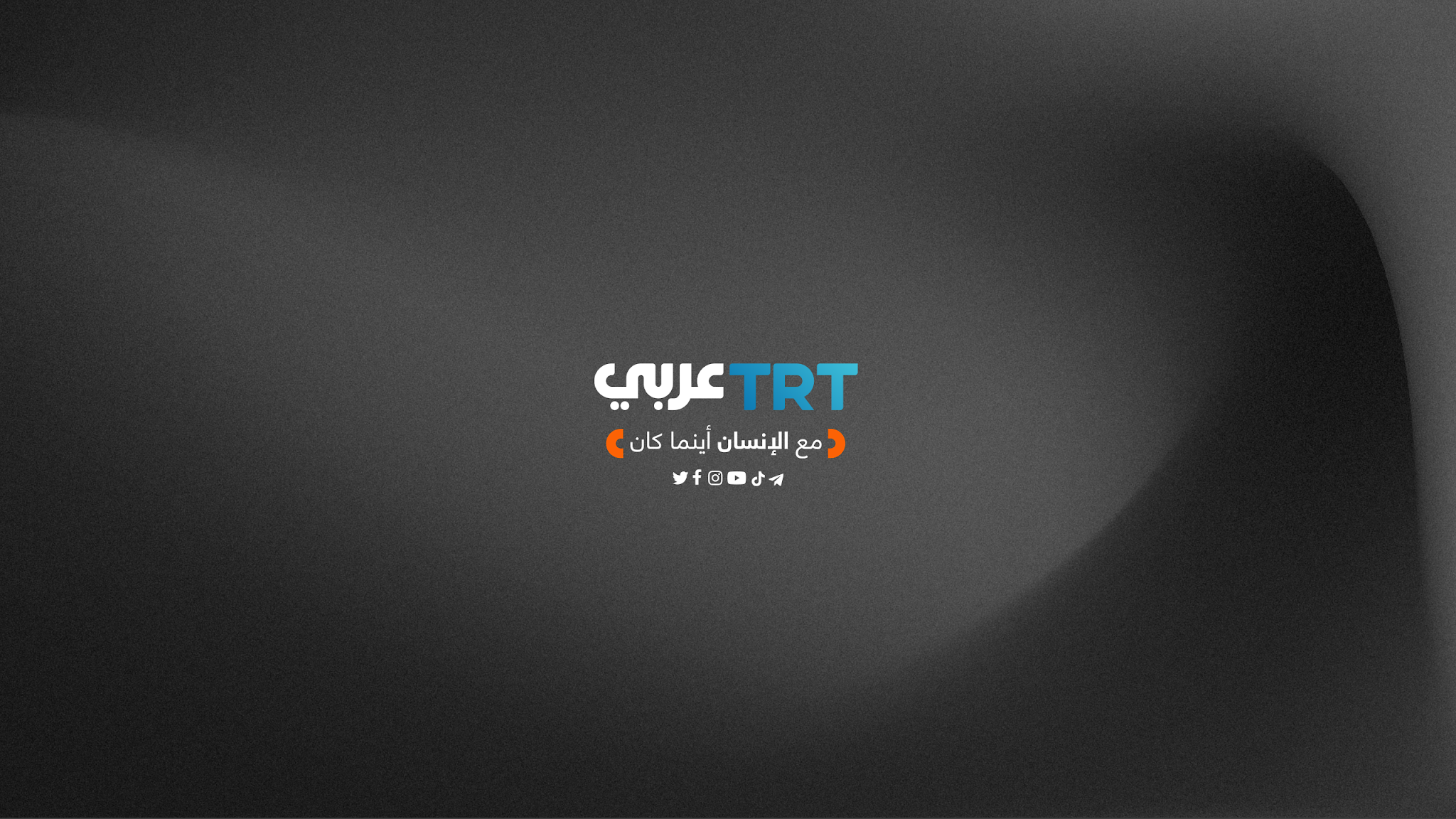عربي TRT YouTube banner