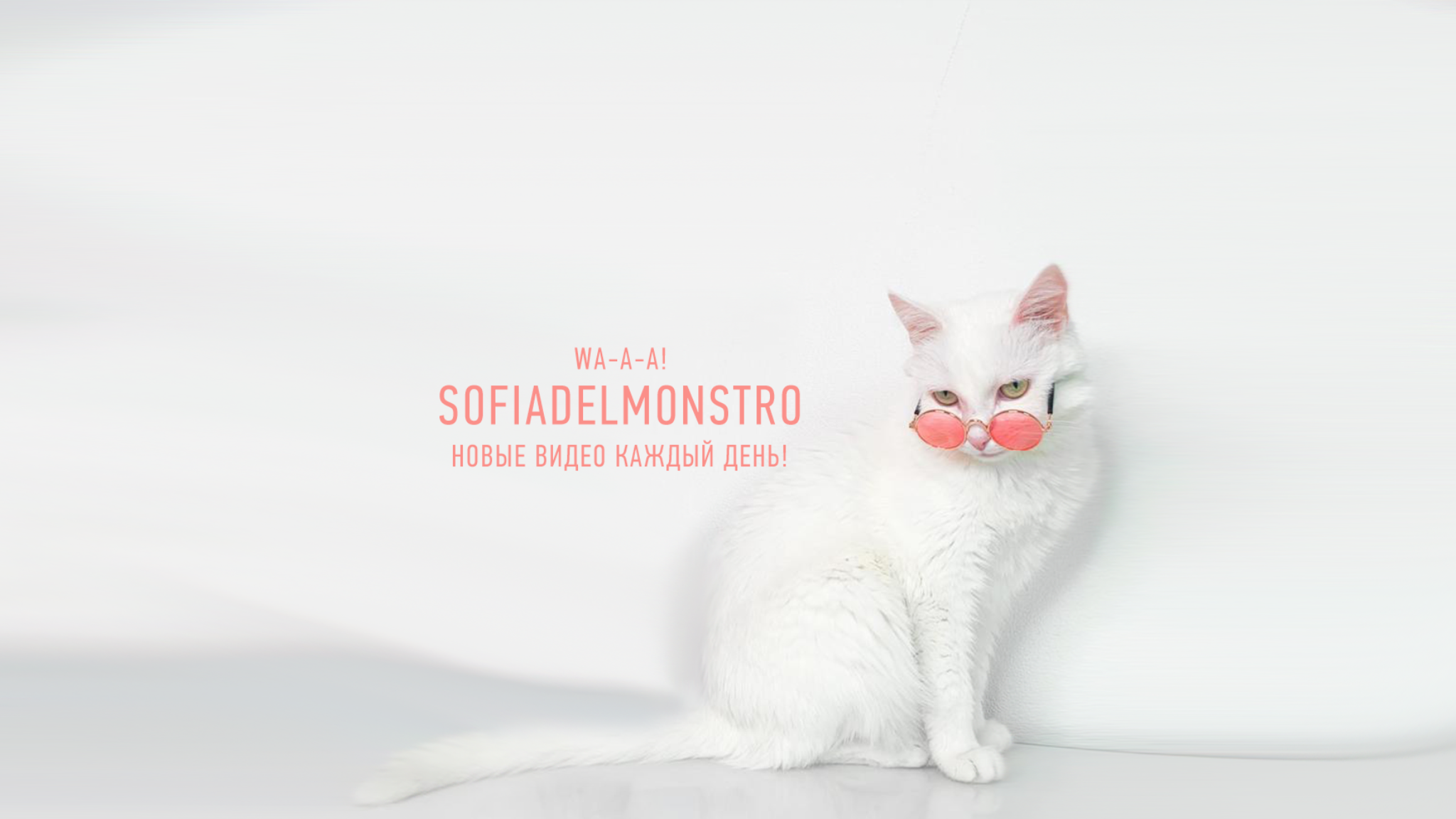 SOFIADELMONSTRO YouTube banner