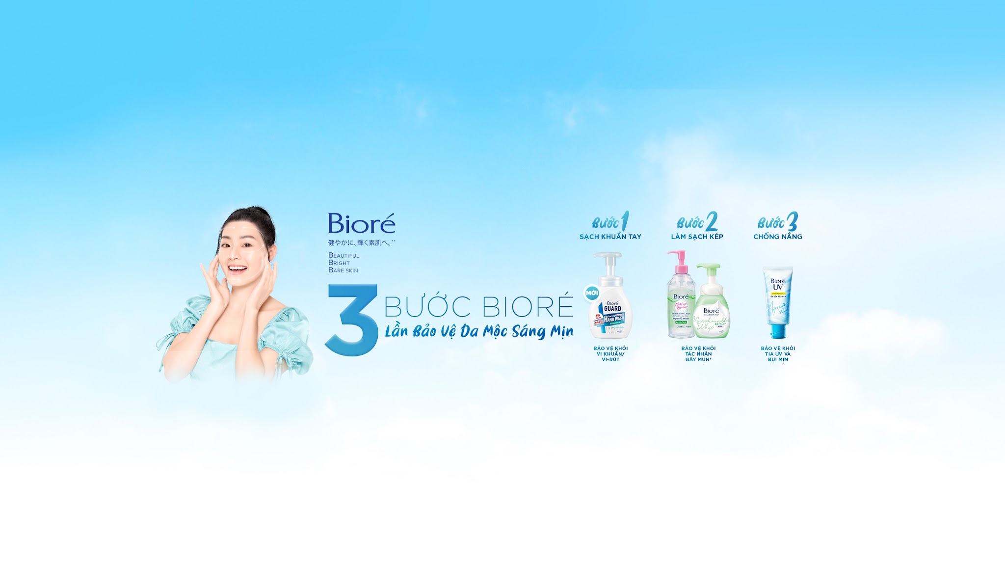 Bioré Việt Nam YouTube banner