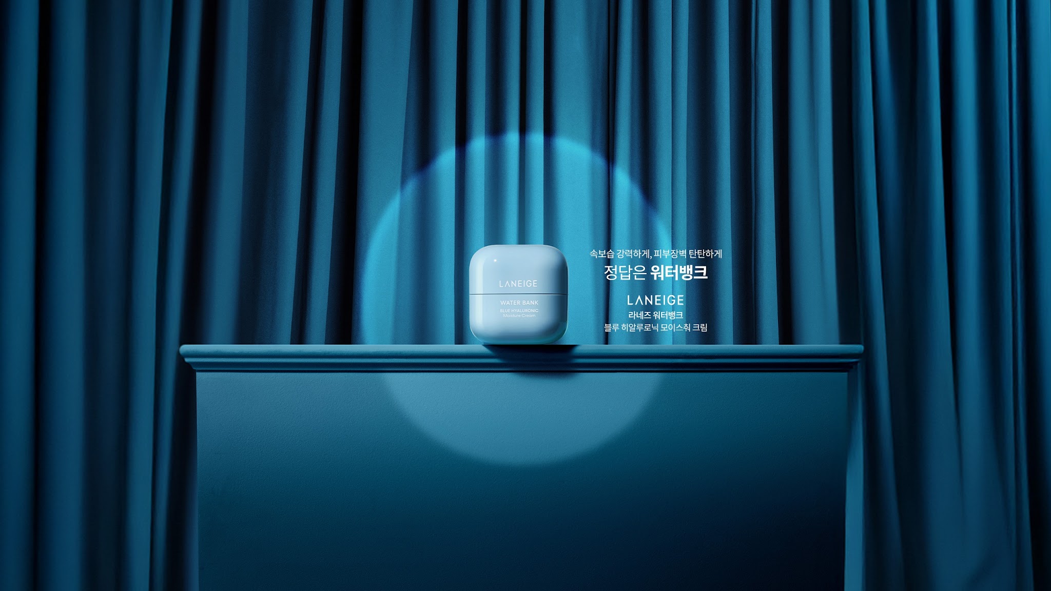 LANEIGE Korea YouTube banner