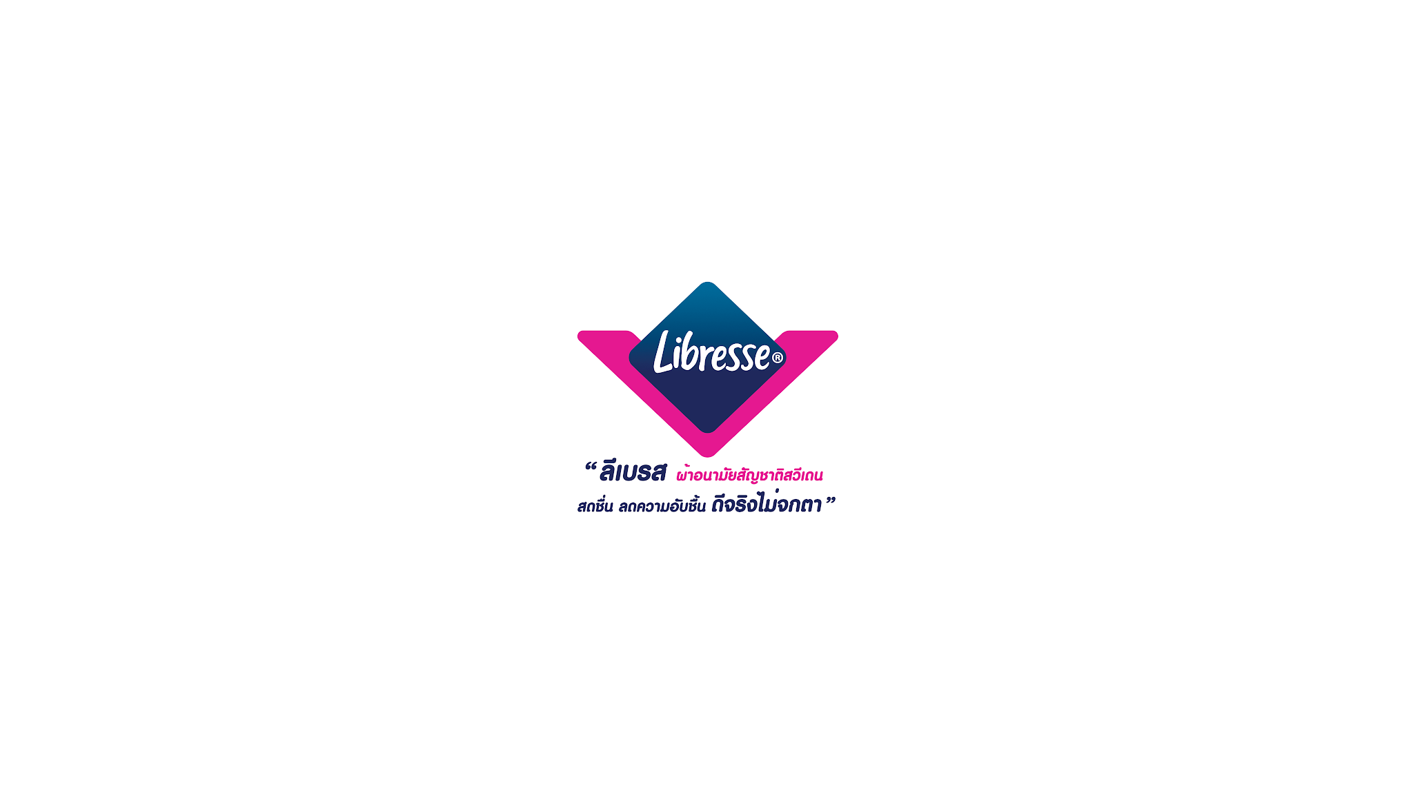 Libresse Thailand YouTube banner