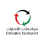 Emirates Transport logo