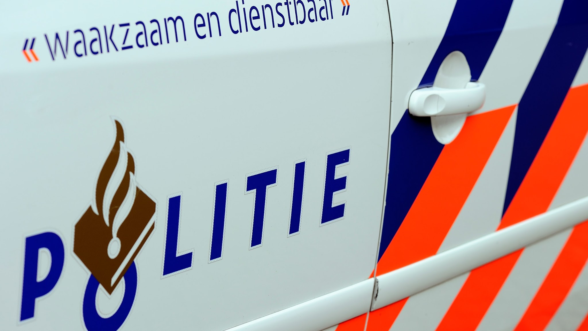 Politie Diemen Ouder-Amstel YouTube banner