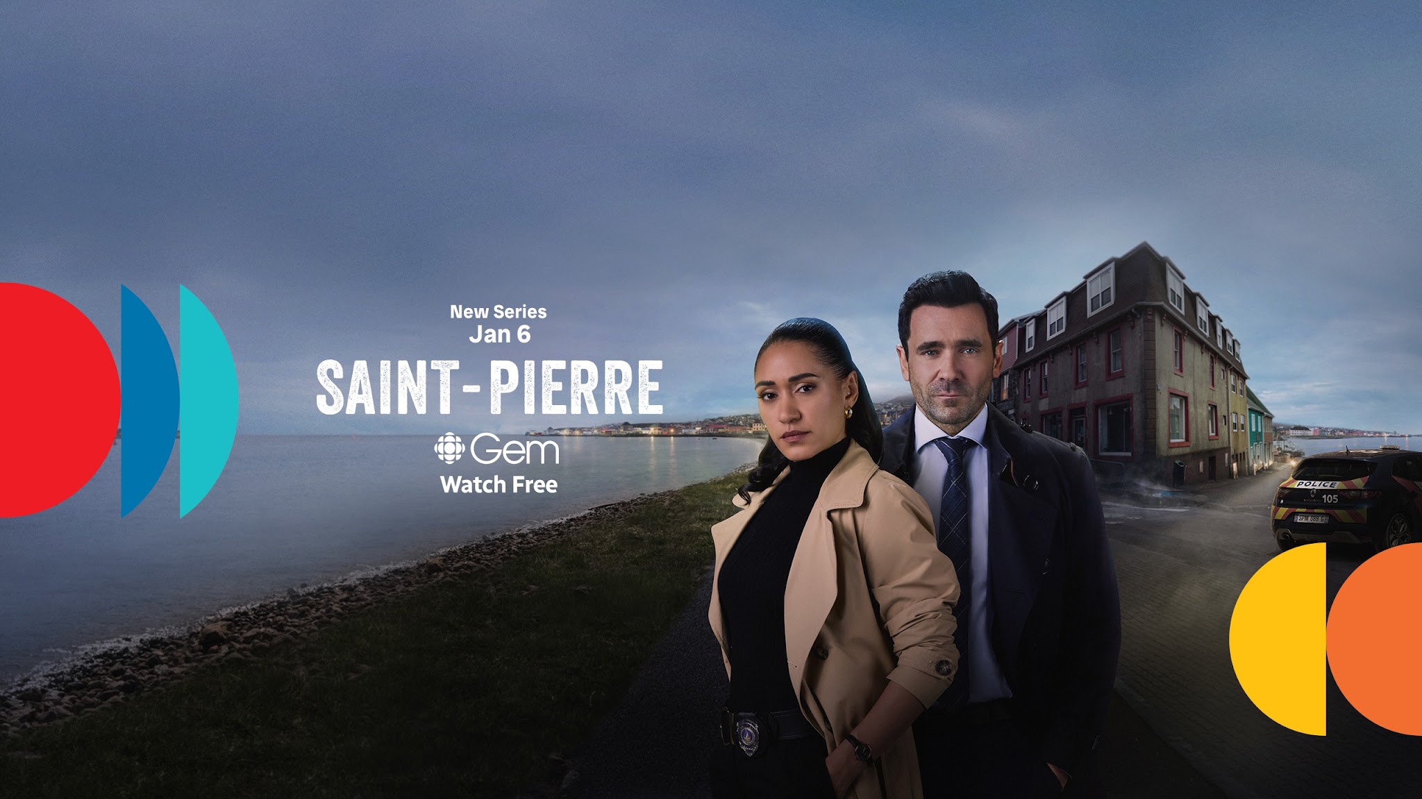 CBC YouTube banner