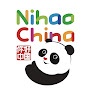 Visit China logo