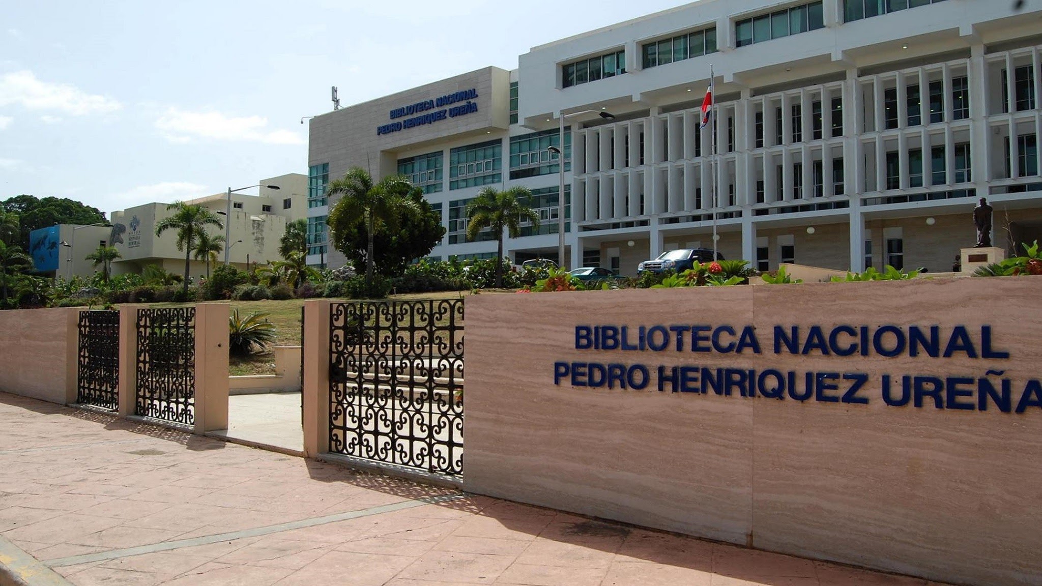 Biblioteca Nacional Pedro Henríquez Ureña YouTube banner