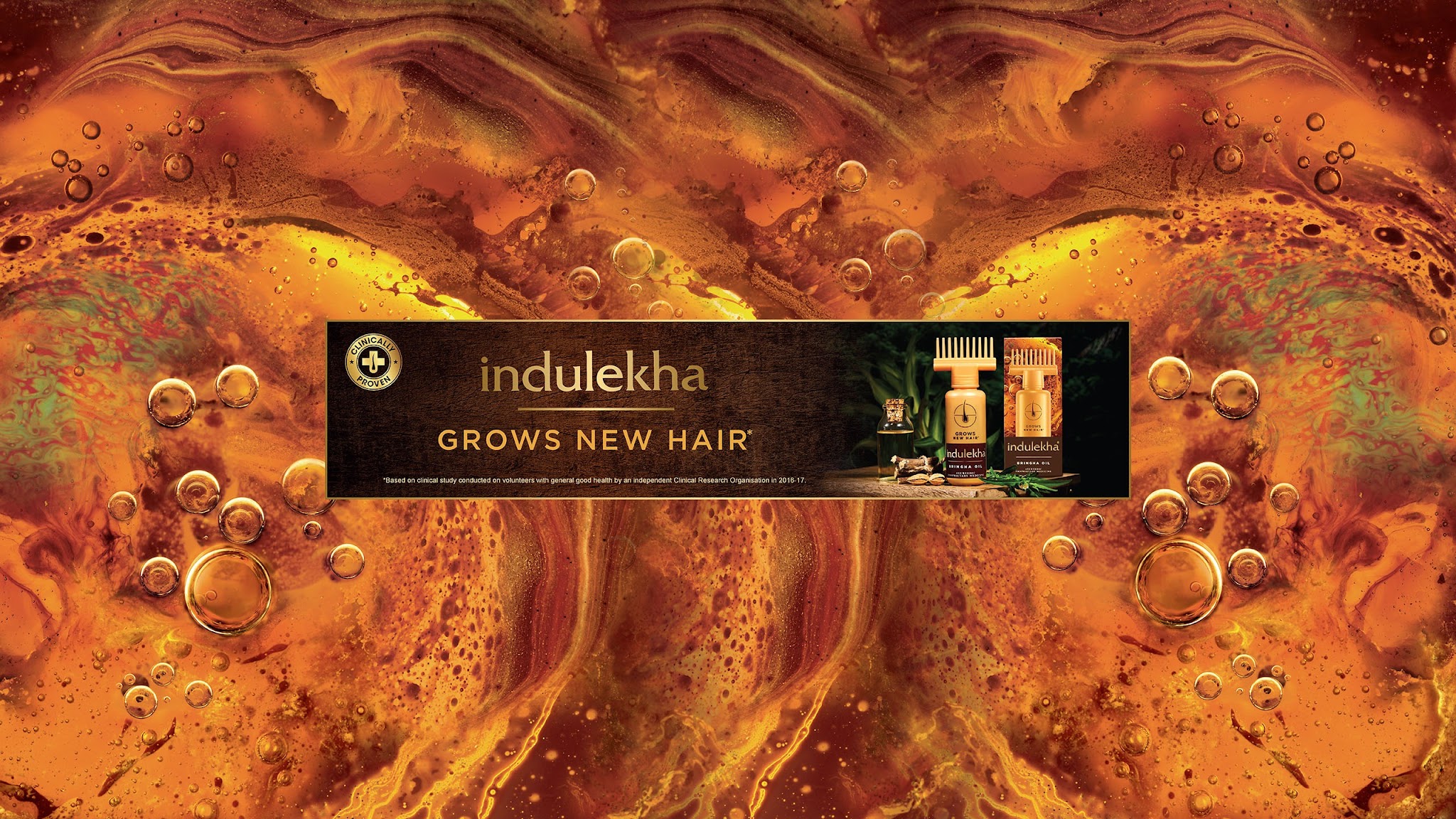 Indulekha YouTube banner