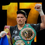 USYK17 logo