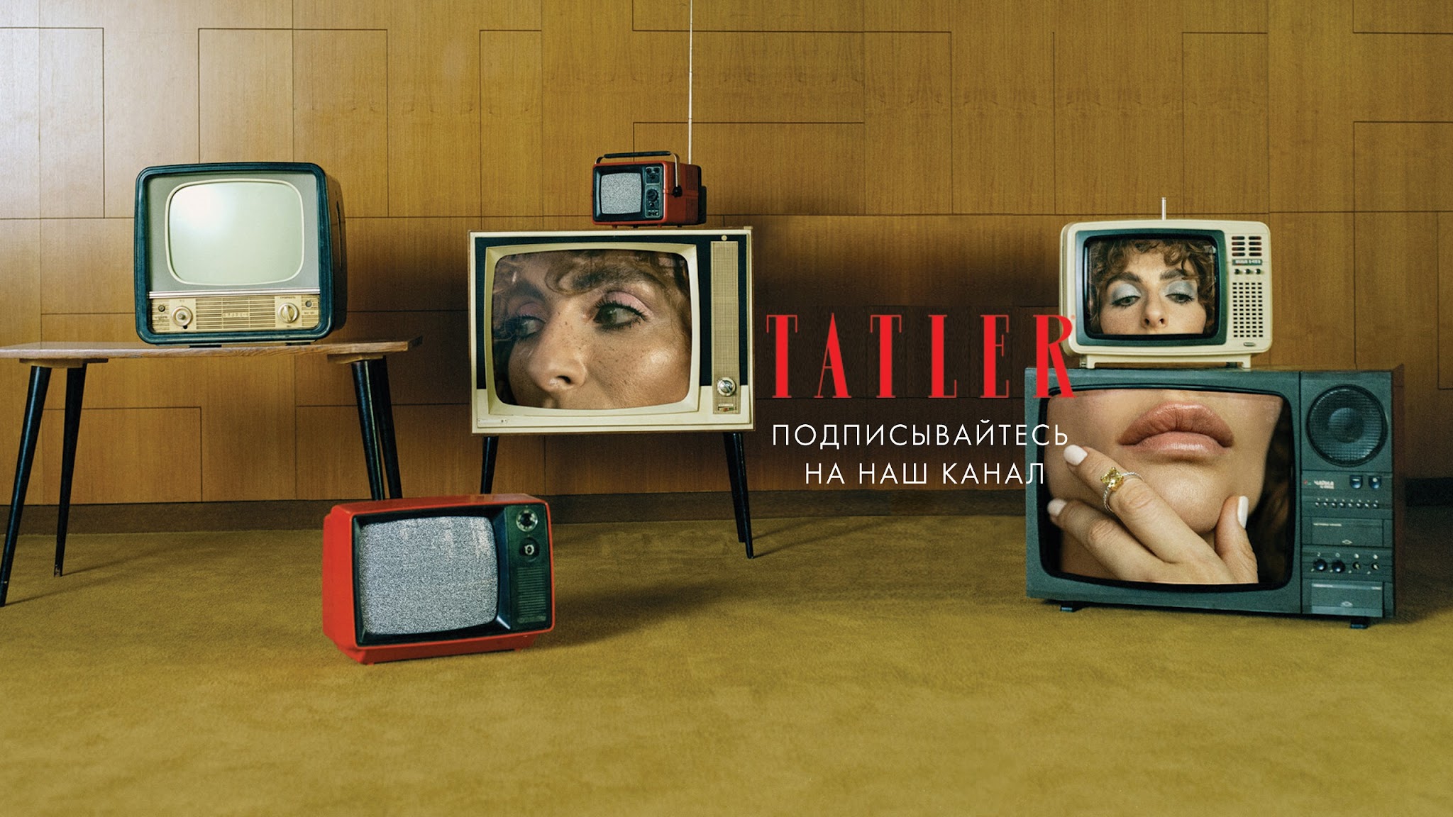Tatler Russia YouTube banner