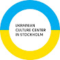 Ukrainian Culture Center in Stockholm logo