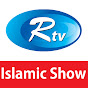 Rtv Islamic Show YouTube channel avatar 