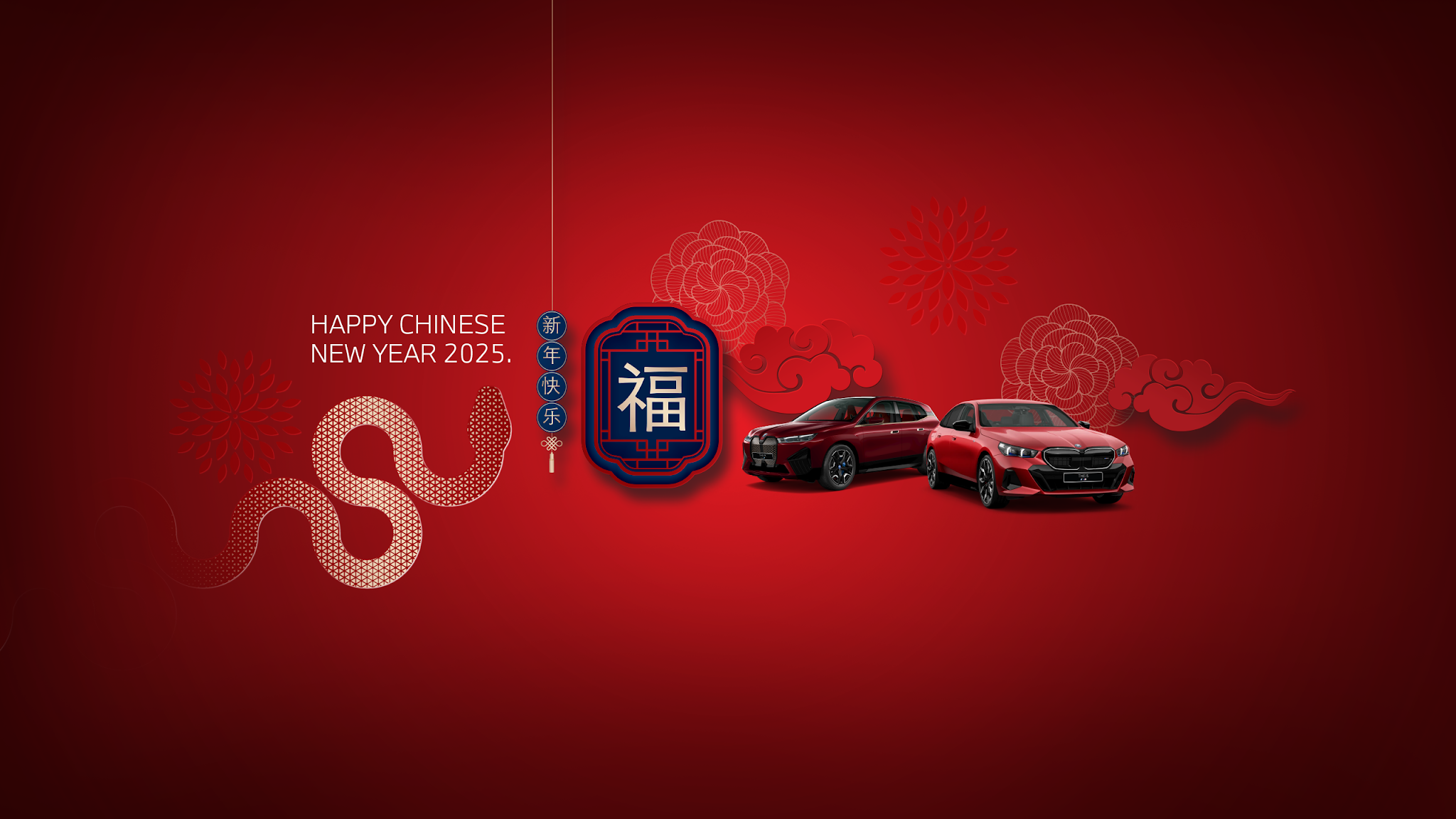 BMW Thailand YouTube banner