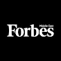Forbes Middle East logo