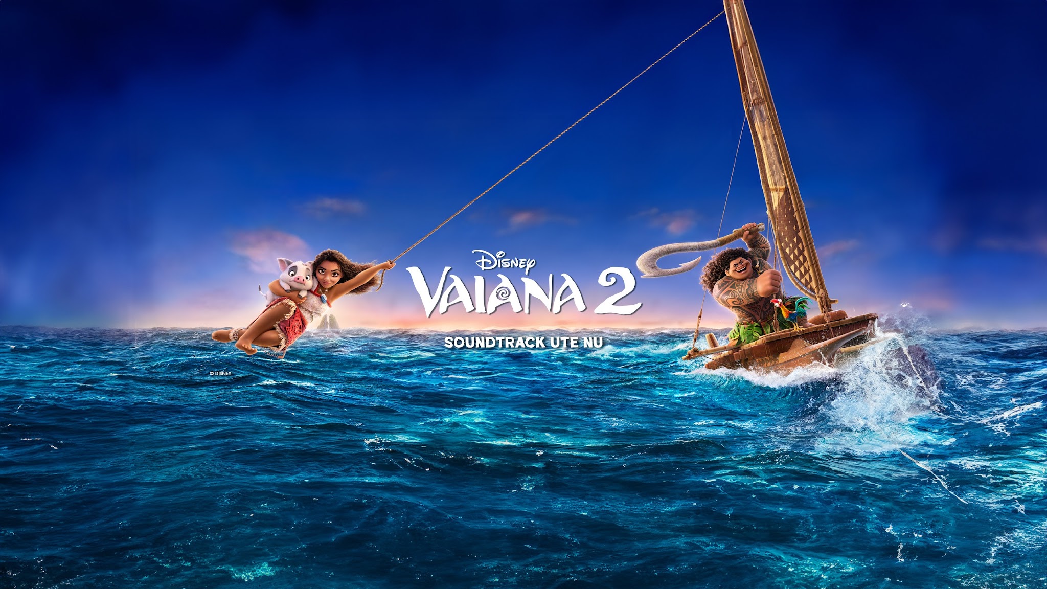 disneymusicseVEVO YouTube banner