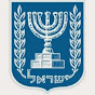 Israel's Foreign Affairs Min. YouTube channel avatar 