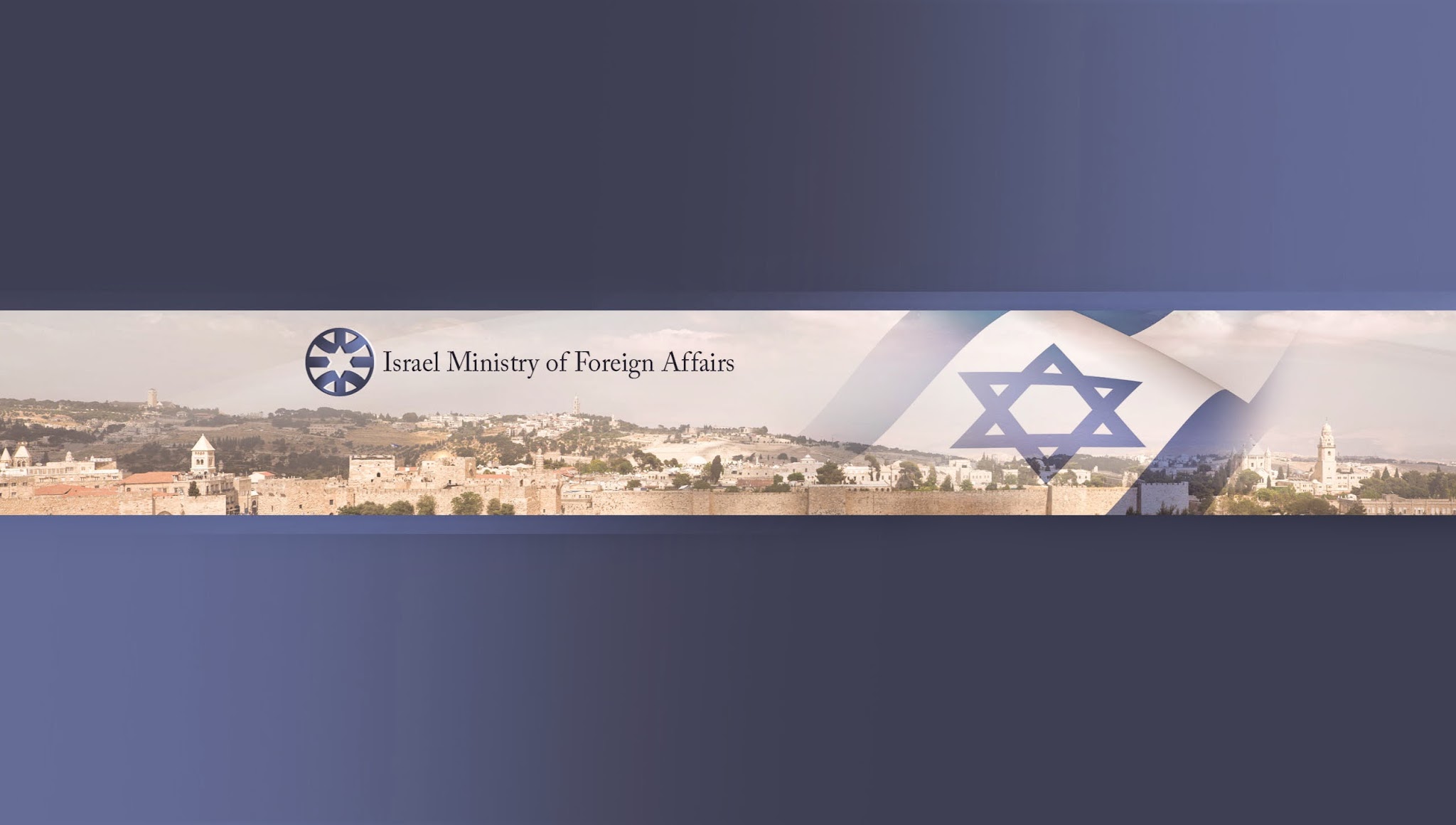 Israel's Foreign Affairs Min. YouTube banner