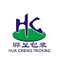 Shanghai Huacheng Packaging Machinery Co., Ltd. logo