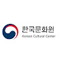 Korean Cultural Centre Nigeria logo