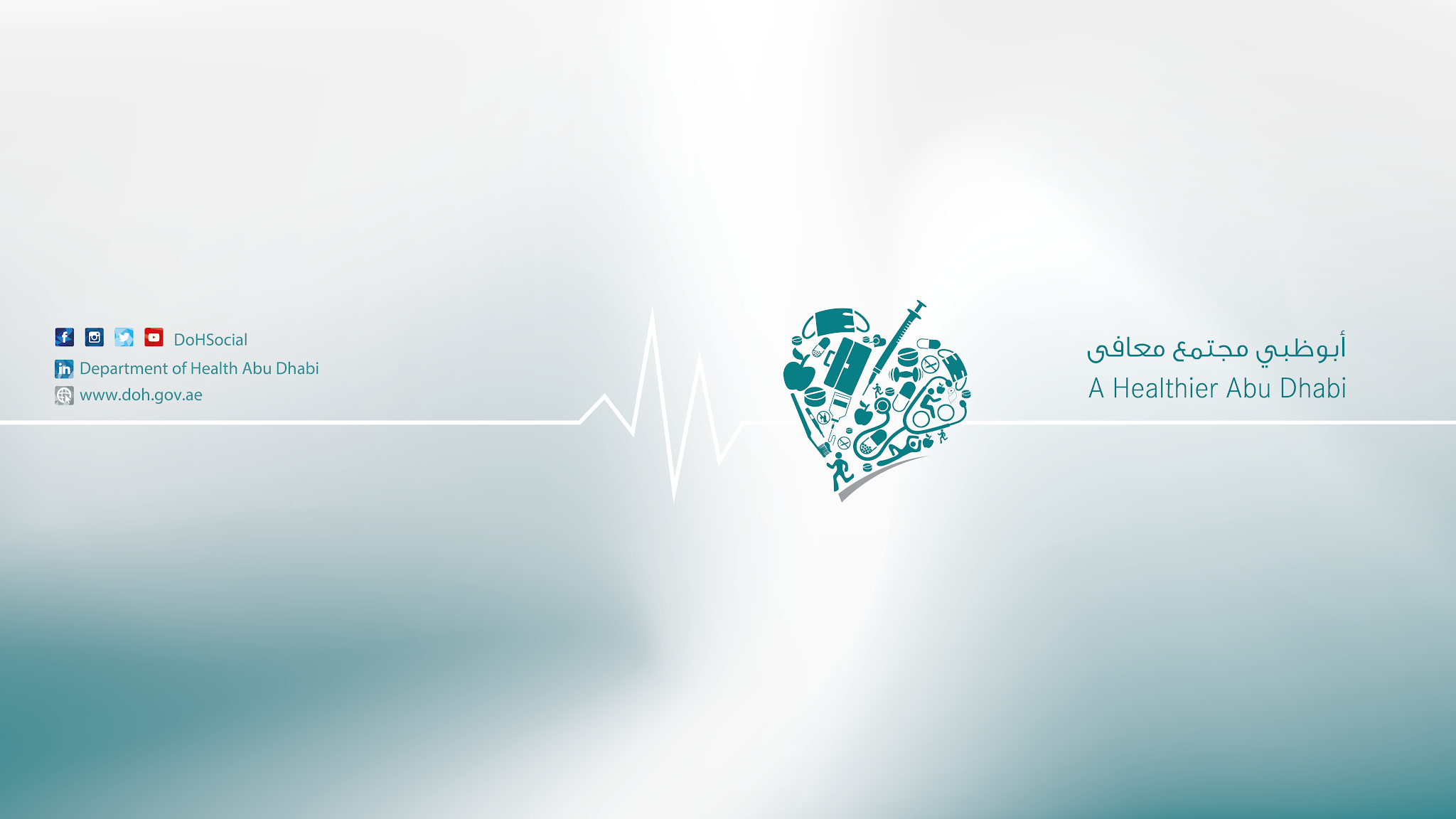 Department of Health - Abu Dhabi YouTube banner