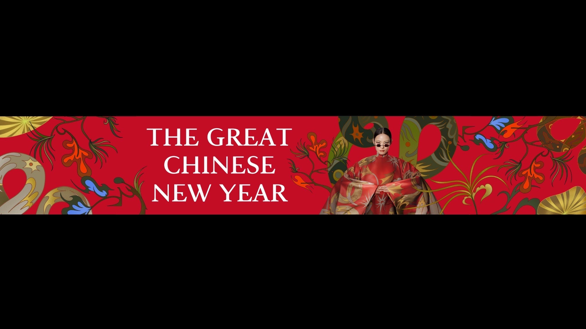 Central Department Store YouTube banner