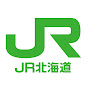 JR北海道公式 YouTube channel avatar 