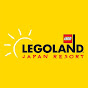 LEGOLAND Japan Resort logo