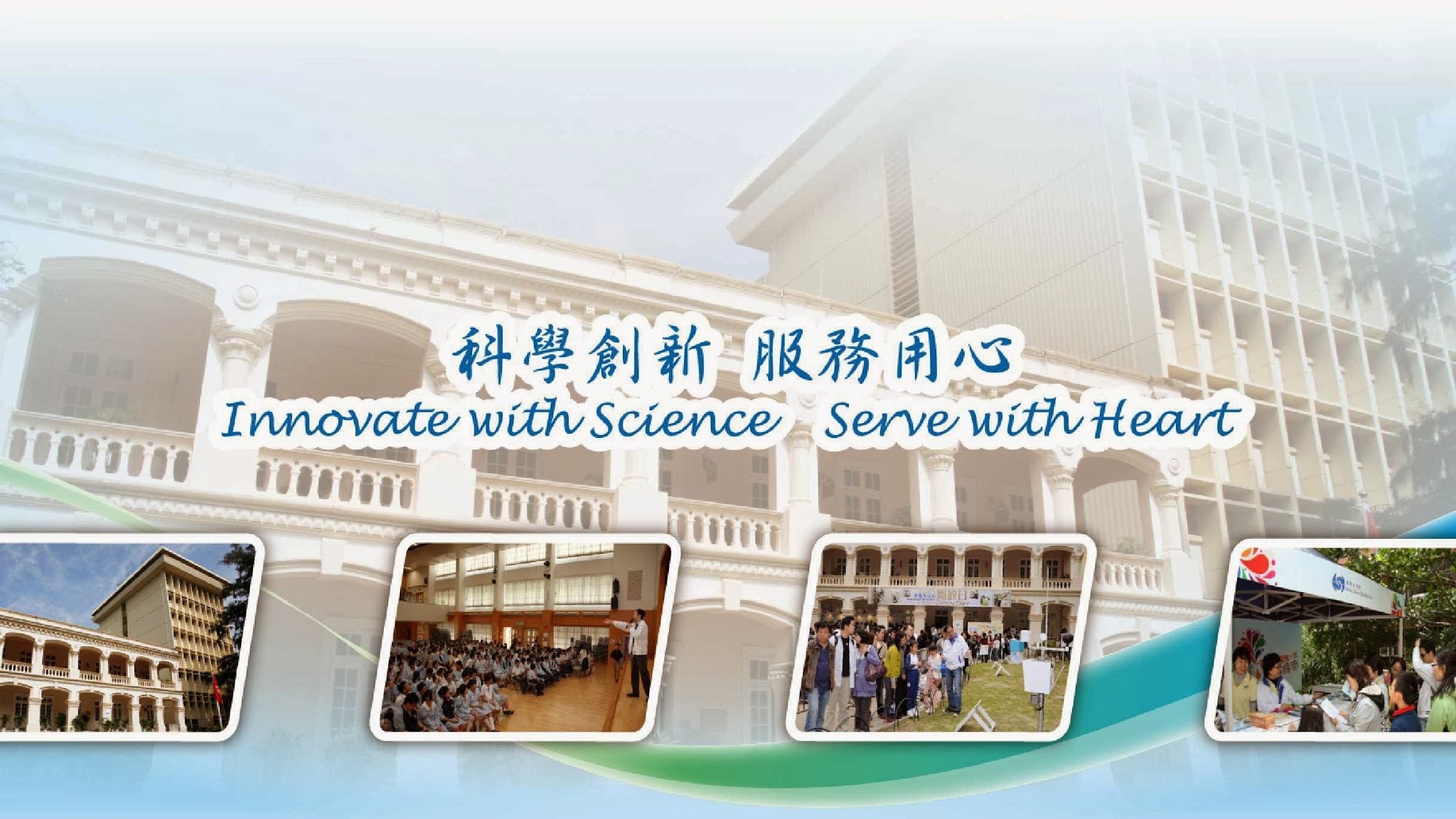 hkweather YouTube banner