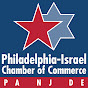 Philadelphia-Israel Chamber of Commerce logo