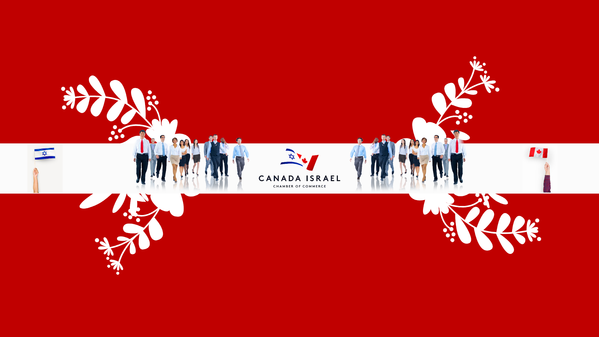 Canada Israel Chamber of Commerce YouTube banner