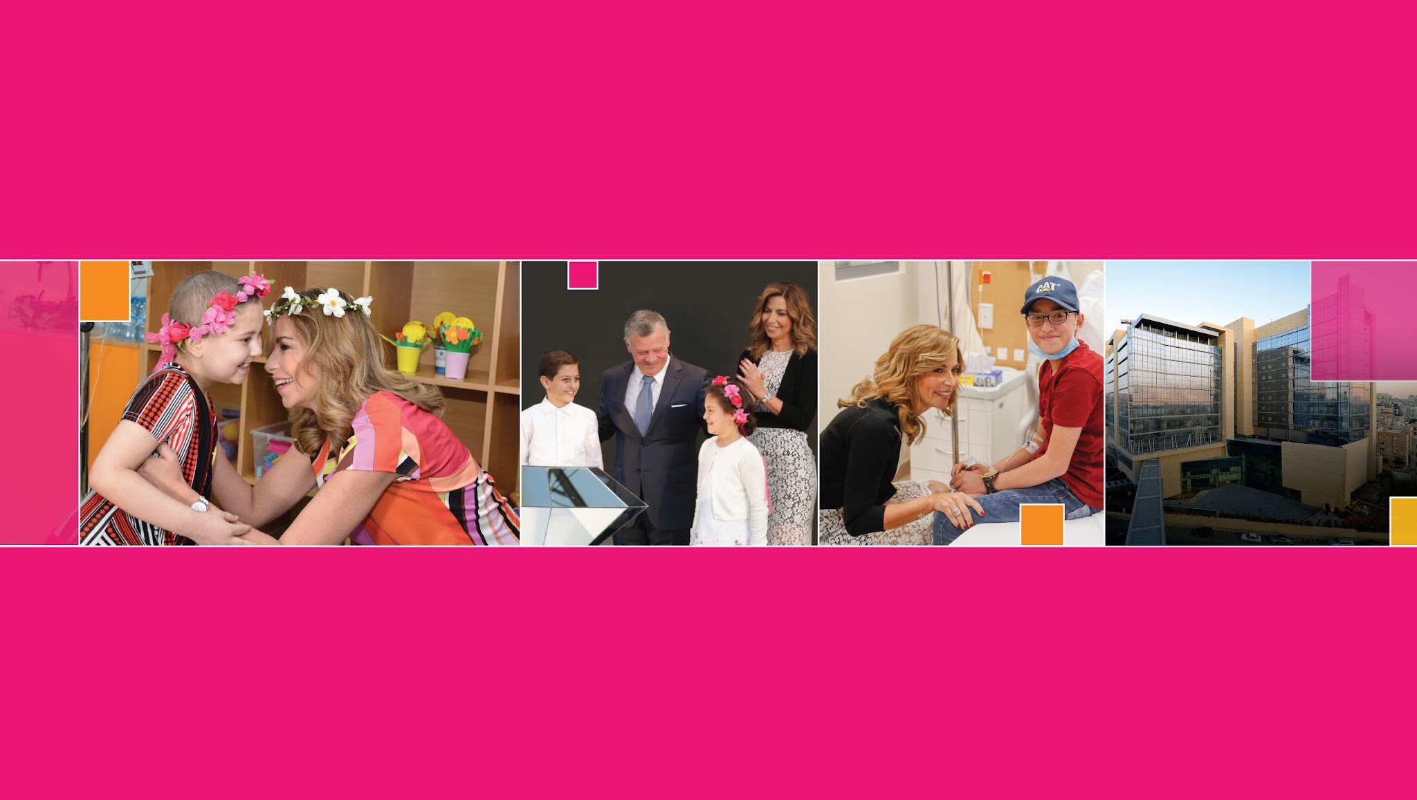 Princess Ghida Talal | الأميرة غيداء طلال YouTube banner