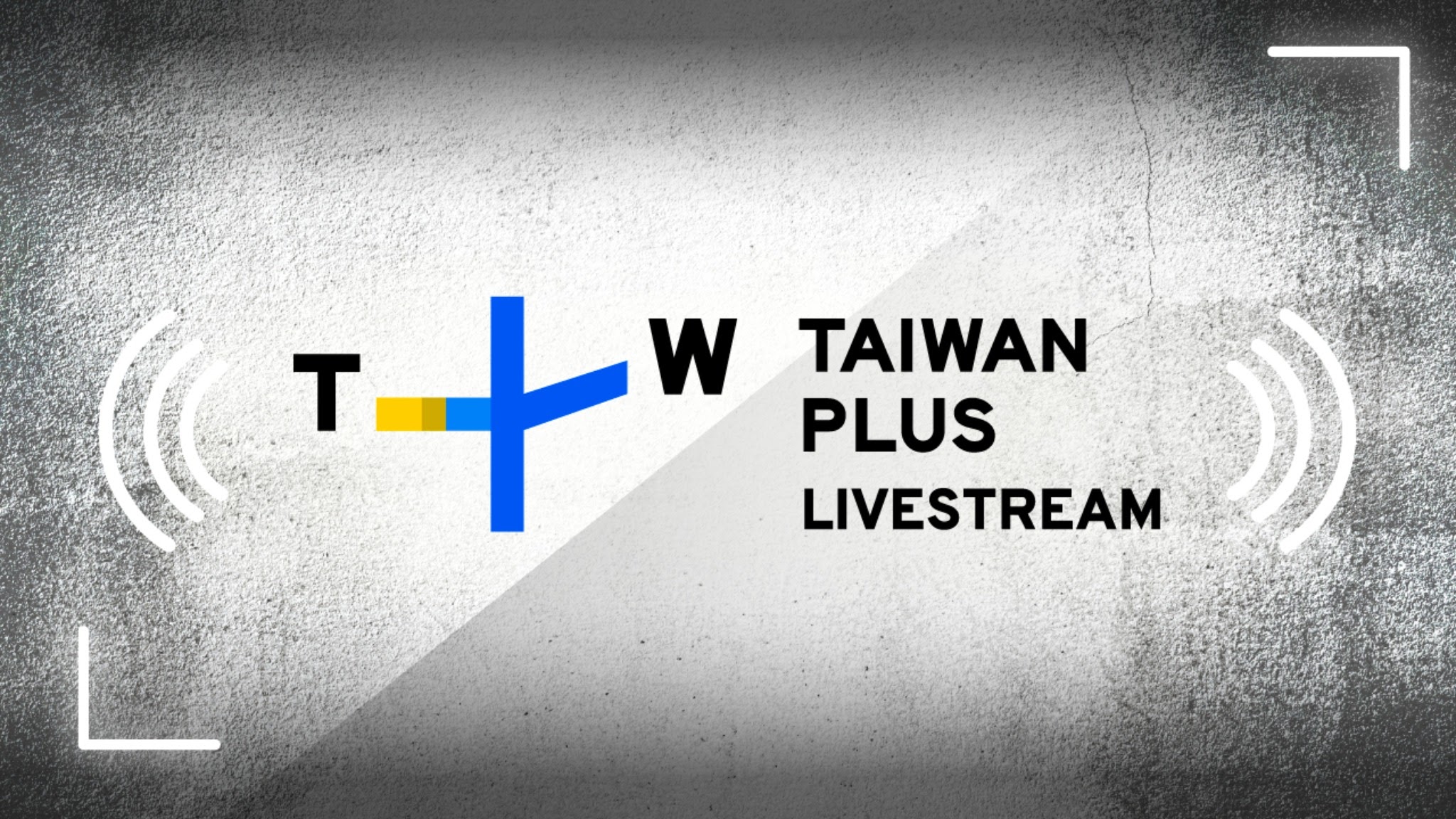 TaiwanPlus Livestream YouTube banner