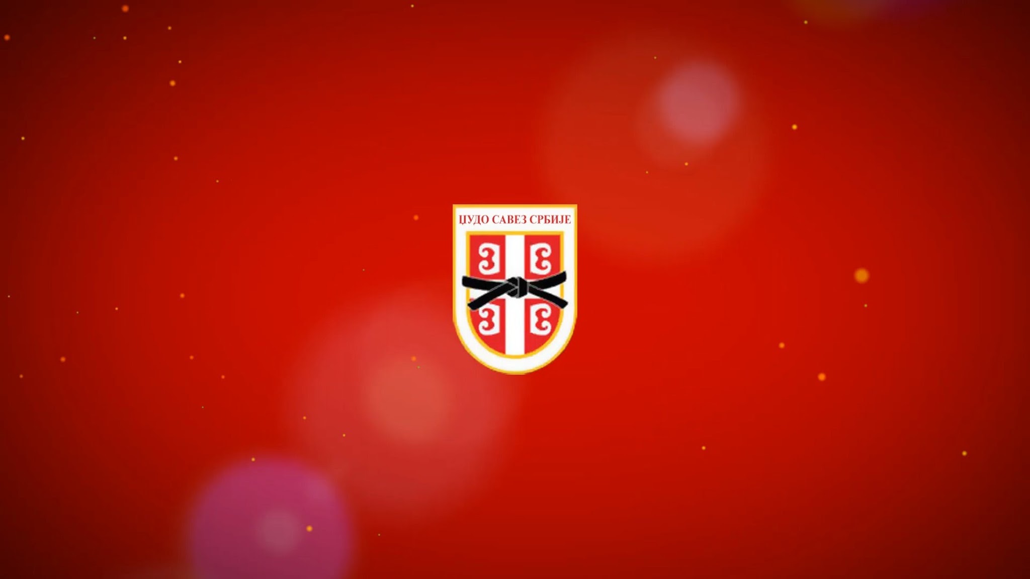 Judo Savez Srbije YouTube banner