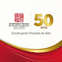 Universidad Francisco de Paula Santander Ocaña logo