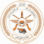 MoD Afghanistan YouTube channel avatar 