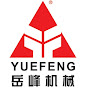 Daniel Lee logo