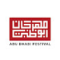 Abu Dhabi Festival YouTube channel avatar 