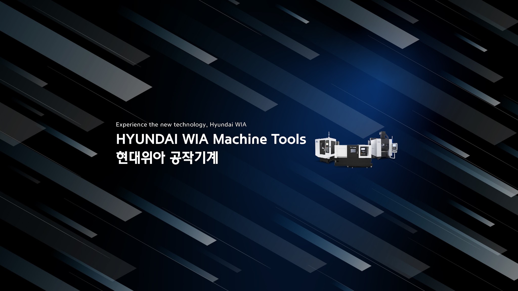 HYUNDAI WIA MT 현대위아 공작기계 YouTube banner