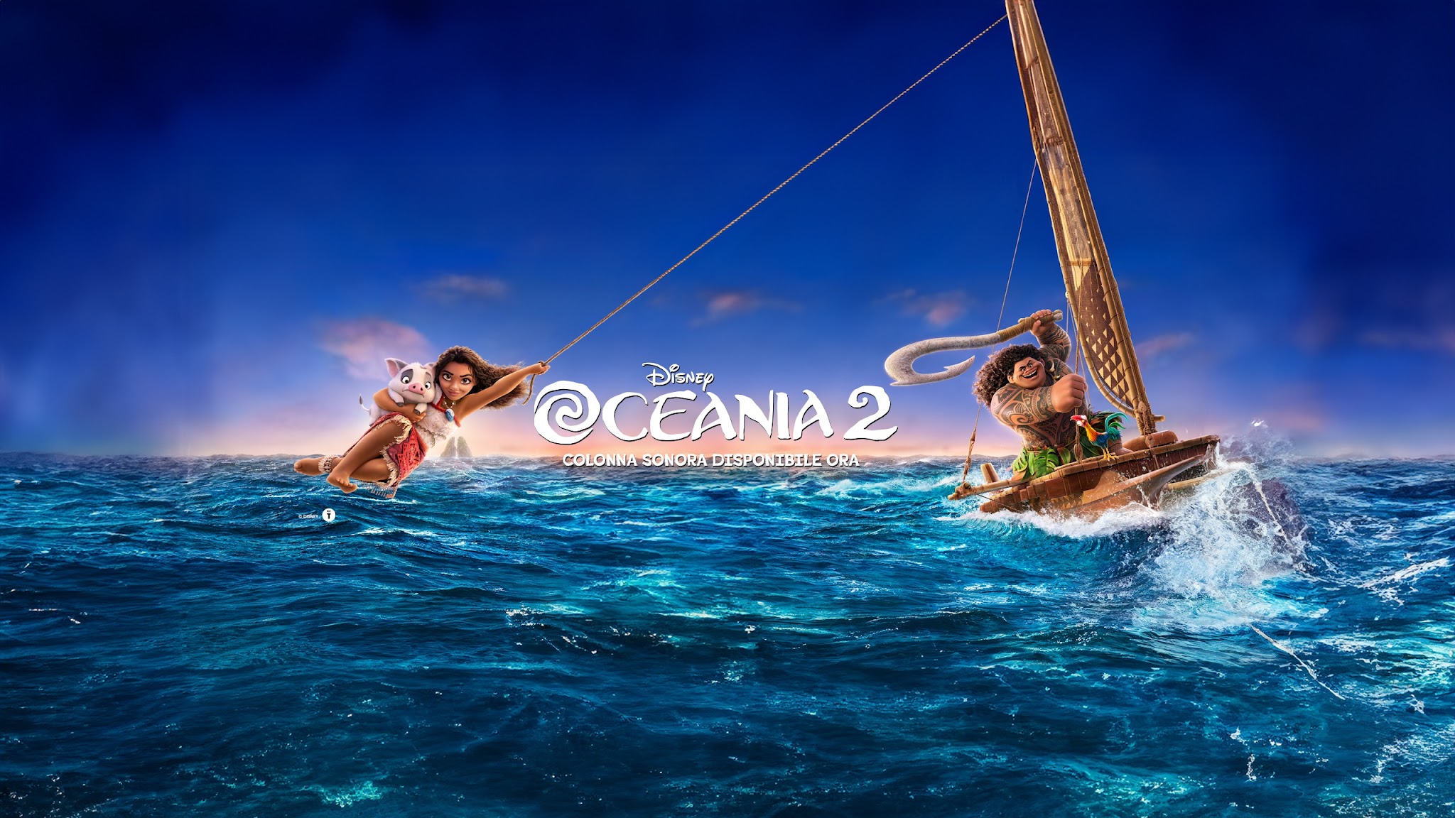 disneymusicitVEVO YouTube banner